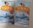 中盐 天山湖盐300g*8【未加碘 无抗结剂】天然湖盐食用盐 中盐出品 实拍图