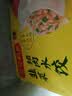 湾仔码头韭菜猪肉水饺1320g66只速食面点生鲜饺子夜宵儿童早餐速冻半成品 实拍图