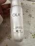 玉兰油（OLAY）全新水光小白瓶50ml美白精华液抗糖提亮护肤品生日礼物送女友孙千 实拍图