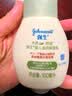 强生婴儿滋润保湿乳100ml 新生儿宝宝儿童舒缓保湿不粘腻护手霜冬季 实拍图
