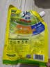 太太乐鸡精 三鲜鸡精 加倍提鲜 鸡精408g（加嘴装）炒菜煲汤烹饪调料 实拍图