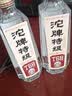 沱牌特级 T68 浓香型 白酒 50度 588ml 单瓶装 实拍图