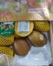 佳沛（zespri）新西兰金奇异果22粒巨大原箱146-175g猕猴桃水果礼盒 实拍图