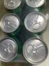 雪花啤酒(Snowbeer)晶粹 330ml*6听 尝鲜小包装 京东自营 实拍图