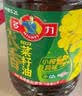 多力经典芥花油5L 低芥酸菜籽油 非转基因压榨食用油 实拍图
