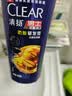 清扬男士防脱去屑洗发水500g 固发养发增发密发控油洗头膏新老随机 实拍图