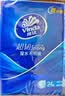 维达（Vinda）抽纸 超韧3层100抽*10包S码 湿水不易破 纸巾 新旧随机发货 实拍图