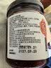 云山半玫瑰花酱250g云南重瓣玫瑰花蜂蜜花酿果酱冰粉鲜花饼配料0添加 实拍图