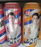 大窑 果汁汽水嘉宾/橙诺双拼礼盒装500mL*10罐 碳酸饮料送礼 实拍图