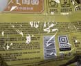 白象 方便面 汤好喝招牌猪骨汤面110g*5包 泡面 五连包夜宵速食 实拍图