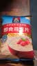 桂格（QUAKER）即食燕麦片1000g袋装 纯麦片 零添加蔗糖 高纤 早餐囤货装 实拍图