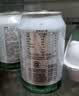 七鲜 鲜切菠萝 海盐菠萝味气泡水310ml*4 实拍图