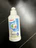 贝亲（Pigeon）奶瓶清洗剂 婴儿专用 奶嘴玩具果蔬清洁 便携装150ml MA25 实拍图