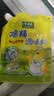 太太乐鸡精 三鲜标准加倍提鲜 鸡精180g（加嘴装）炒菜烹饪美食大赛同款 实拍图