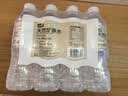 七鲜长白山天然矿泉水550ml*12 实拍图