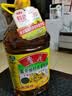 鲁花【保真菜籽油】食用油低芥酸特香菜籽油5L  /桶非转基因 实拍图