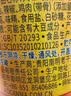 陶华碧老干妈风味鸡油辣椒280g【美食大赛同款】贵州特产辣椒酱下饭菜调料蘸料 实拍图