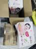 好奇（Huggies）铂金装小桃裤拉拉裤箱装XXXL64片尿不湿【散热口碑王】 实拍图