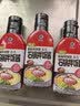 清净园韩式石锅拌饭酱 300g部队火锅炒年糕调味酱辣椒酱 实拍图