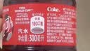 可口可乐（Coca-Cola）经典口味 汽水 碳酸饮料 300ml*12瓶 实拍图
