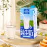 欧德堡（Oldenburger）3.8g蛋白高钙全脂纯牛奶1L*12盒 京东自营 实拍图