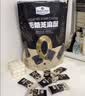 Member's Mark 无糖芝麻酥 650g 650g 实拍图