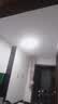 四季沐歌（MICOE）全光谱护眼卧室吸顶灯现代简约led超薄中山灯具房间主灯皓白系列 实拍图