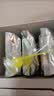 伊利金领冠育护幼儿配方奶粉3段12-36个月1200g*1盒【5倍DHA好脑力】 实拍图