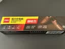 得力（deli）补鞋专用强力胶水 防水粘鞋运动鞋皮鞋篮球鞋脱胶 软性树脂不发硬万能鞋胶  60ml/支 53582 实拍图