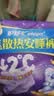 护舒宝 【速干防漏】考拉散热安睡裤L大码16条安心裤夜安裤型卫生巾自营 实拍图