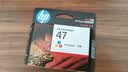 惠普（HP）47原装大印量彩色墨盒 适用hp 4825/4826打印机 实拍图