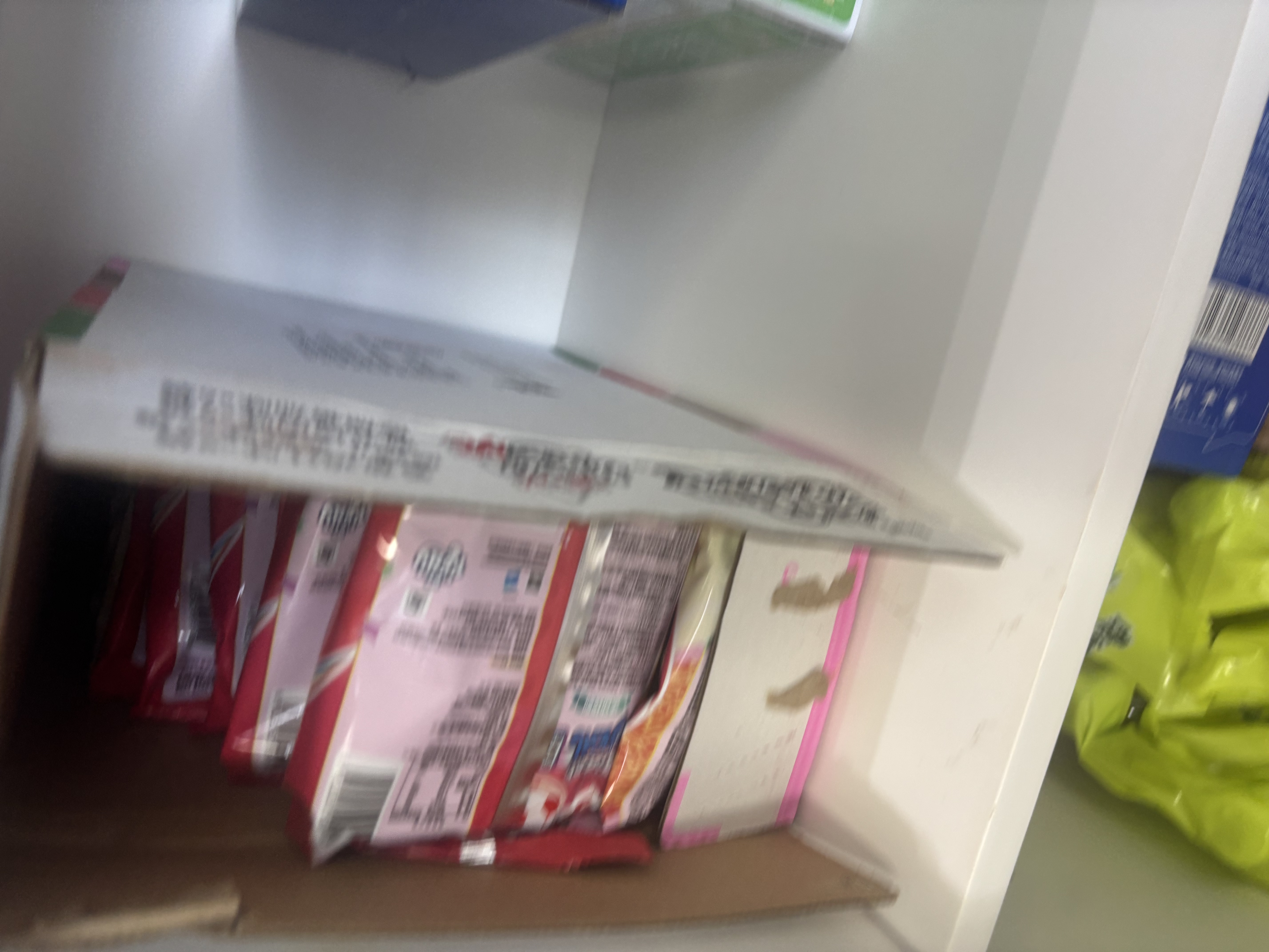 卧龙锅巴零食休闲食品非遗小吃襄阳特产750g 猫窝礼盒15g*50包 实拍图