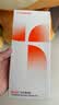 图拉斯无界膜【专业抗指纹】适用iphone16promax钢化膜苹果16pro手机膜16高清无黑边防摔无尘仓贴膜 iPhone 16 Pro Max｜2片装 包邮丨附赠贴膜神器（无尘仓） 实拍图