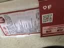 【美味酱烤】蒲烧鳗鱼400g 实拍图