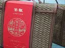 首祖山珍干菌菇干货礼盒装1100g节日送礼品礼物送父母长辈送客户 实拍图