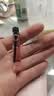 【大牌平替】香水小样高级持久留香邂逅蔚蓝真我小众试香2ml 反转巴黎（2ml) 实拍图