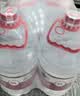 农夫山泉饮用水 饮用天然水5L*4桶 整箱装 桶装水塑膜随机包装 实拍图