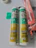 瓦克（WACKER）DA防霉玻璃胶厨卫专用密封胶防水美容胶中性马桶封边硅胶白色1支  实拍图