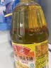 鲁花【保真花生油】5S 物理压榨 压榨一级 花生油1.8L 实拍图