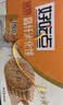 好吃点高纤消化饼800g 饼干礼盒 早餐代餐办公室休闲零食独立小包装 实拍图