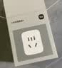 小米米家智能插座4  WiFi6智能控制 定时开关 插头电量统计小米澎湃联动 适用加湿器取暖器电热毯 实拍图