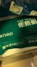 得力（deli）珊瑚海A4打印纸80g500张 单包复印纸 双面加厚草稿纸 打印书写绘画 7377【销冠系列】 实拍图