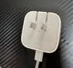 Apple/苹果 40W（至高60W） type-c快充充电器 苹果usb-c原装充电头 苹果iPhone 18 Pro Max充电器 实拍图
