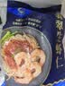 GUO LIAN国联翡翠生虾仁去冰净重2斤加大号58-66只虾类生鲜 实拍图