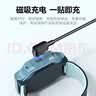 胜为小天才充电线儿童电话手表充电器通用Z11/Z10/Z9少年版/Z8A/Z6P/Z7/Z7S/Z7A/Z6S磁吸快充 AUT0009G 实拍图