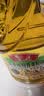 鲁花【保真菜籽油】食用油 低芥酸特香菜籽油 900ml 物理压榨  实拍图