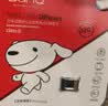 banq&JOY联名款 32GB TF（MicroSD）存储卡U1 C10 A1 高速畅销款 行车记录仪&监控摄像头手机内存卡 实拍图