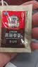 正官庄高丽参茶6年根红参人参茶300g(3g*100袋) 调节免疫 礼品 实拍图