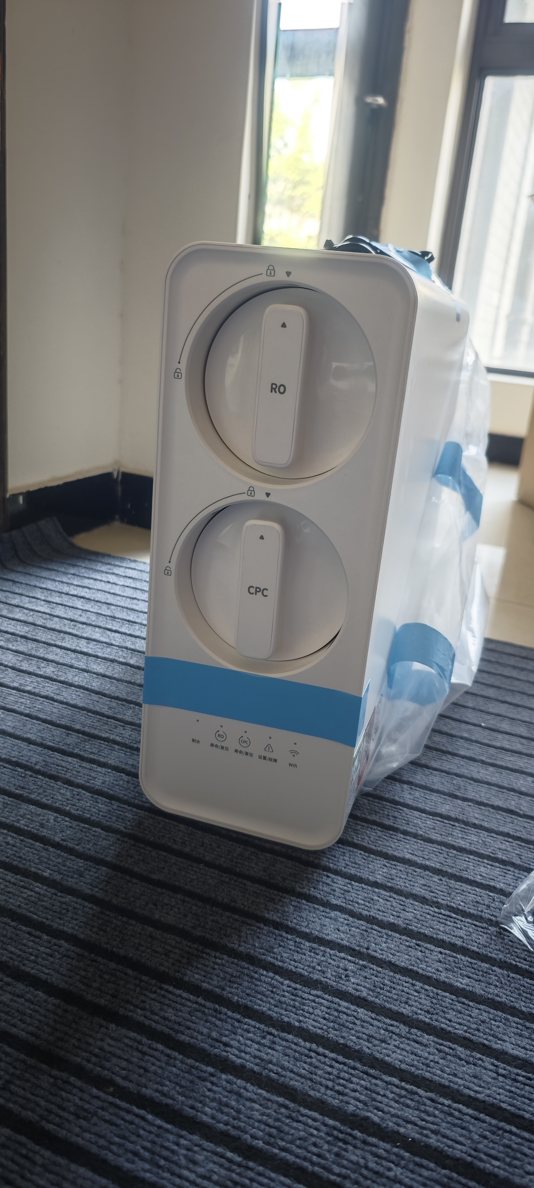 京东京造净水器家用0阻垢剂灵犀鲜矿1200G 母婴级认证 低钠宝宝水 陶氏RO反渗透厨下直饮机净饮机 实拍图