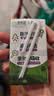 华西【新老包装交替发】新希望a2β酪蛋白纯牛奶125ml*4盒 实拍图